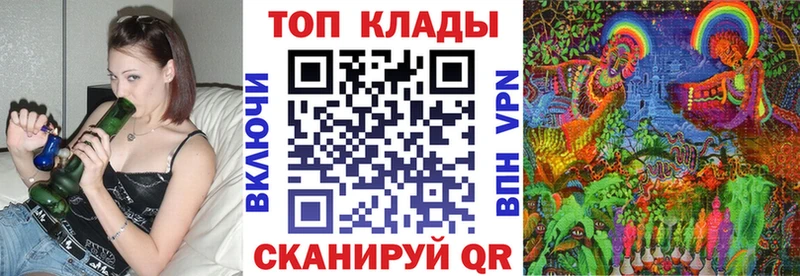 АМФЕТАМИН Зуевка
