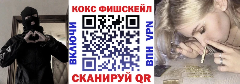 Купить  Зуевка  КОКАИН Боливия 