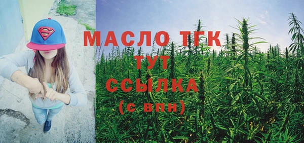 кристаллы Касимов