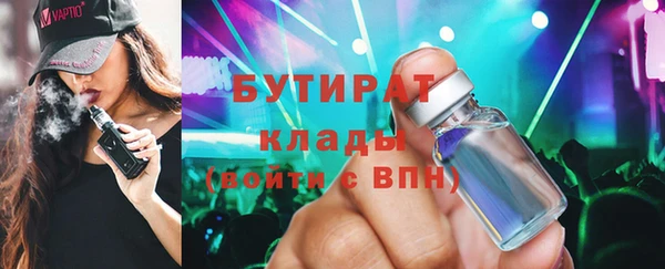 амфетамин Карпинск