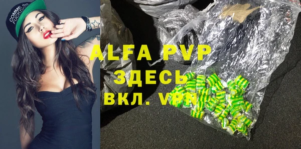a pvp Карталы