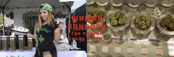 амфетамин Карпинск
