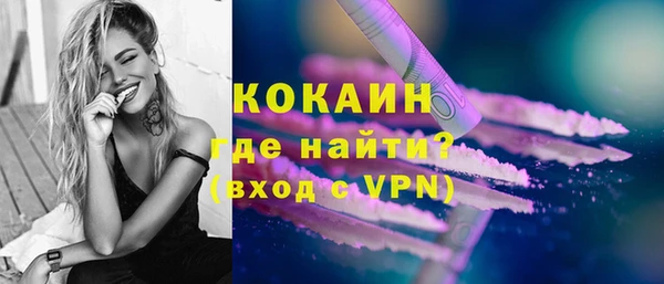 амфетамин Карпинск