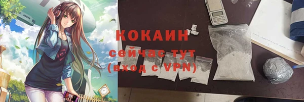 амфетамин Карпинск