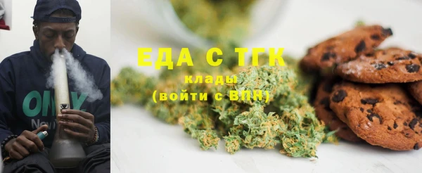 кристаллы Касимов