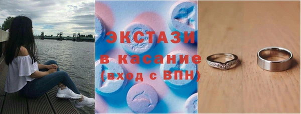 a pvp Карталы