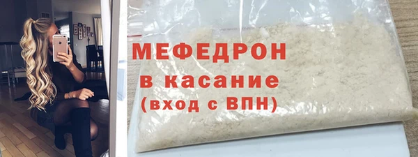 a pvp Карталы