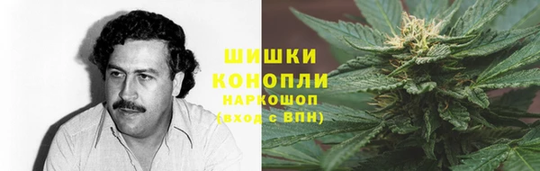 кристаллы Касимов