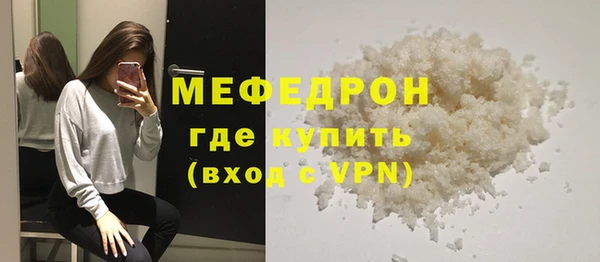 амфетамин Карпинск