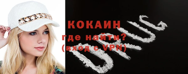 a pvp Карталы