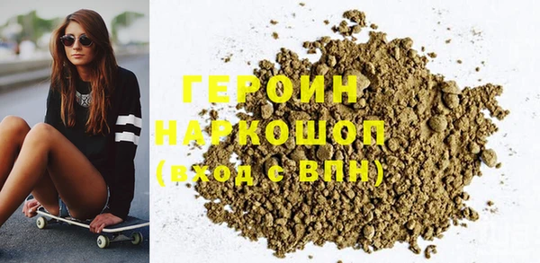 кристаллы Касимов