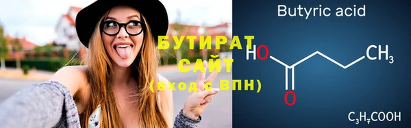 амфетамин Карпинск