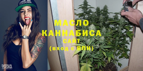 амфетамин Карпинск