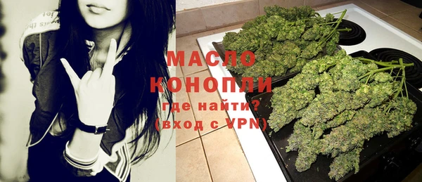кристаллы Касимов