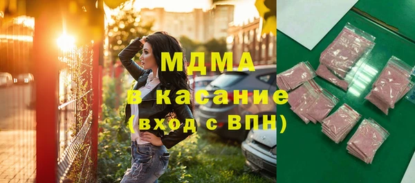 a pvp Карталы