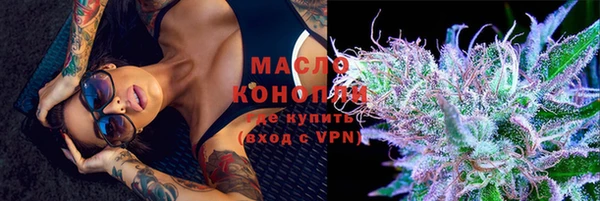 a pvp Карталы