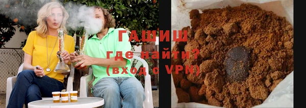 кристаллы Касимов