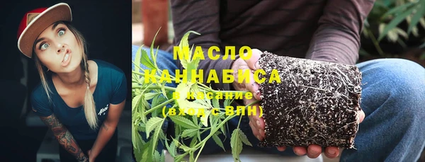 амфетамин Карпинск