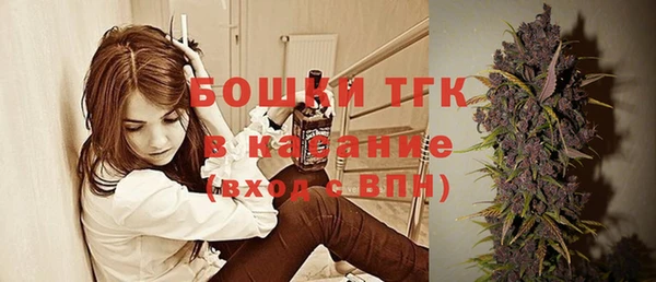 a pvp Карталы