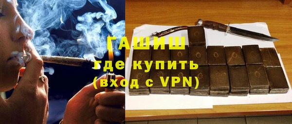 кристаллы Касимов