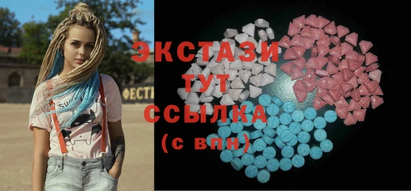 a pvp Карталы