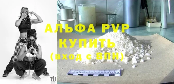 a pvp Карталы