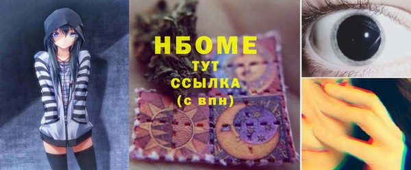 a pvp Карталы