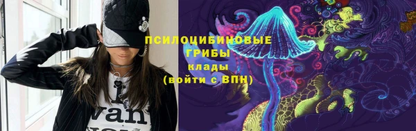 амфетамин Карпинск