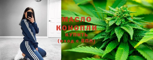 кристаллы Касимов